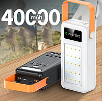 Повербанк Power Bank с емкостью 40000 mAh со встроенным кабелем и фонариком