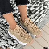Жіночі трендові, стильні кросівки кеди на високій підошві бежеві, фото 5