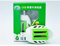 Портативный электрофумигатор USB для отпугивания комаров + 6 репелентных пластин