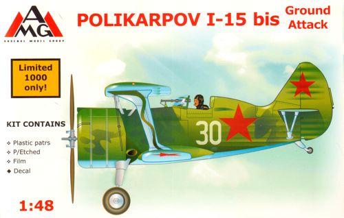 Пластикова модель 1/48 AMG 48303 радянський винищувач Полікарпов І-15 біс