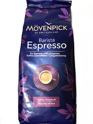 Кава зернова J.J. Darboven Movenpick Espresso 1kg, фото 2