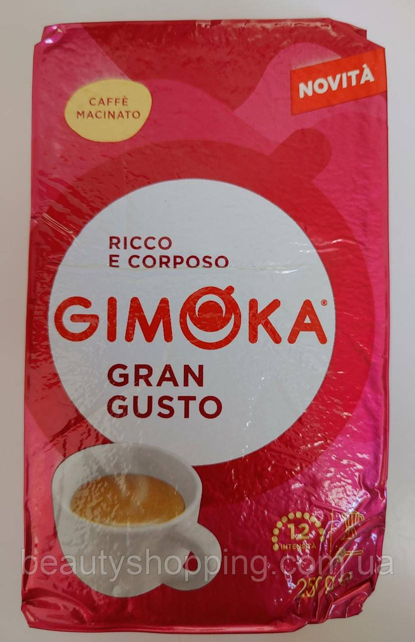 Gimoka Gran Gusto мелена кава 250 гр Італія