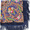 Хустка народна "Букет лілій" Темно-синя 611006, фото 4