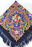 Хустка народна "Букет лілій" Темно-синя 611006, фото 5