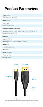 Кабель Type-C-DisplayPort v1.2 Vention PVC 4K 60Hz 2K 144Hz 21.6Gbps gold-plated 1m Black (CGYBF), фото 4
