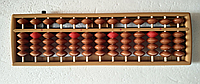 Соробан Soroban Абакус Abacus Японские счеты ( 13 рядов ) С КНОПКОЙ