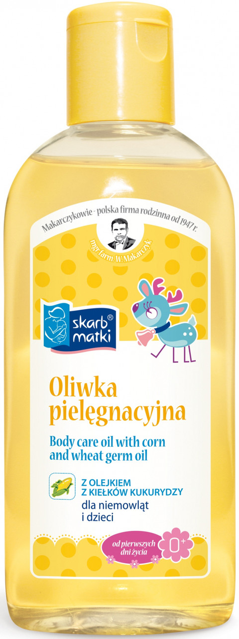 🍃Олійка для немовлят з маслом кукурудзяних зародків /200 мл/