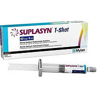 Раствор для инъекций.(SUPLASYN 1-Shot) Суплазин шот 60 мг/6 мл 1 шприц