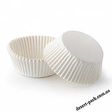Паперові форми для кексів 45х25 мм (100 шт.) білі