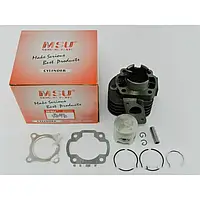 Поршневая yamaha jog 3kj 65 | Сравнить цены и купить на Prom.ua