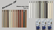 Затирка для плитки Mapei KERACOLOR FF 2кг (100; 110-114; 120; 130-132; 140-145; 160), Харків, фото 3