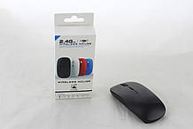 Мишка MOUSE APPLE G 132 (AR 4702) (200) в уп. 200 шт.