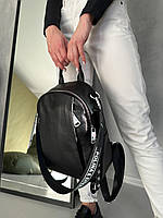 Жіночий шкіряний міський рюкзак з текстильним ремінцем на плече Polina & Eiterou, фото 2