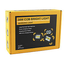 Прожектор світлодіодний портативний акумуляторний LL-802 20W COB LED 30 шт./пач.