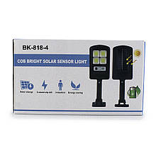 Вуличний ліхтар solar light BL BK818-6 COB (80)
