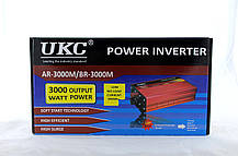 Перетворювач AC/DC AR 3000W 12 V (10) на пак. 10 шт.