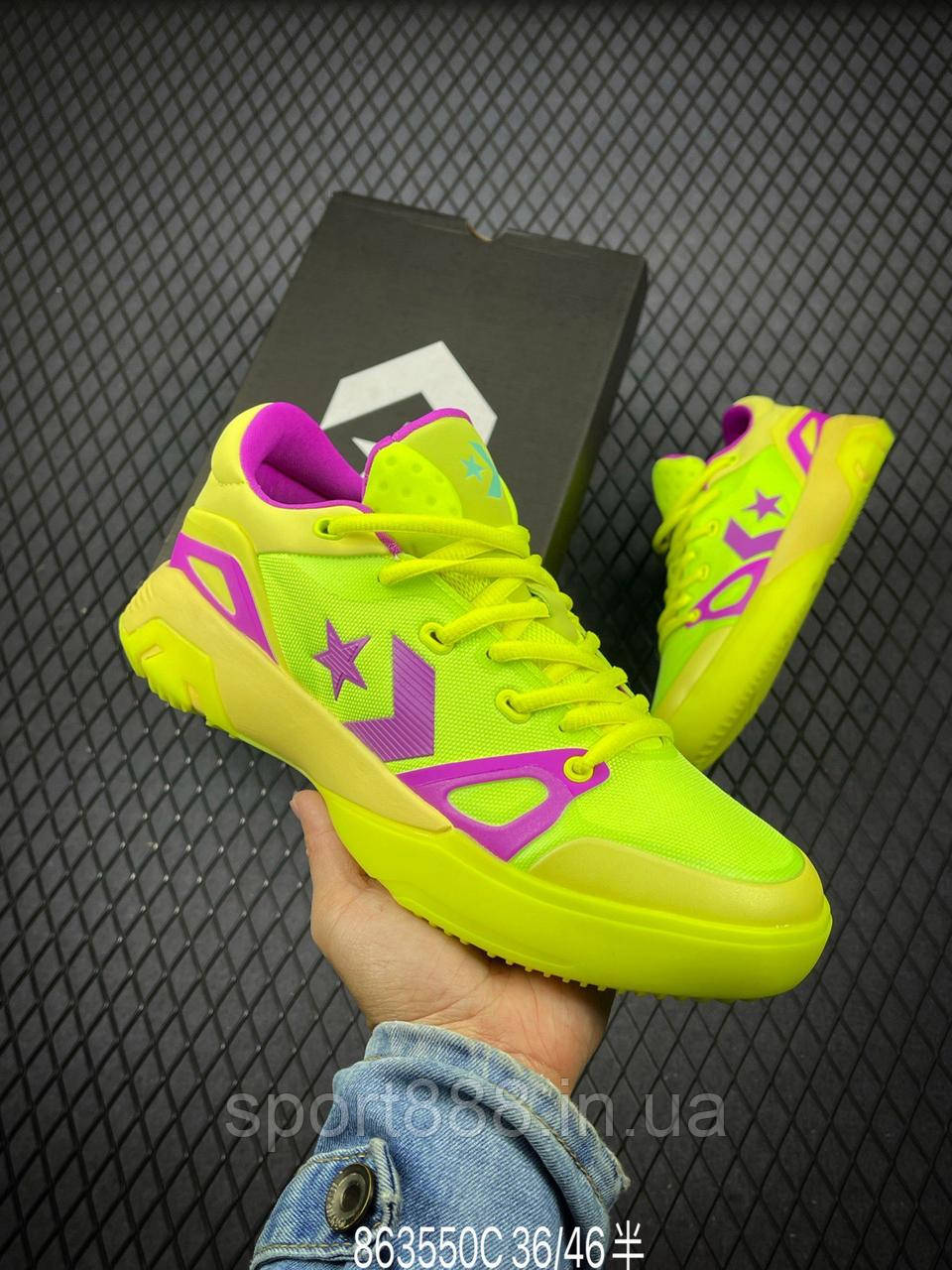 Converse 4g hotsell