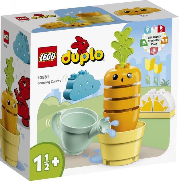 Lego Duplo Вирощуємо морквину 10981, фото 1