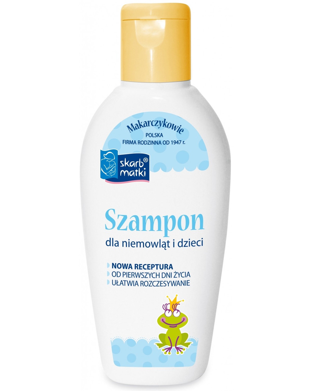 🍃Шампунь для немовлят та дітей /250 мл/, фото 1