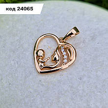 Жіночий кулон у вигляді серця з камінням | Позолота 18к Xuping | Підвіска із медичного золота