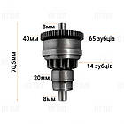 Бендикс стартера на Yaben GY6 50/60/80 (китайські 4Т скутера)., фото 3