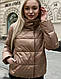 Жіноча демісезонна куртка Tiara, оверсайз 44р. підійде і на 46р., див. заміри в повному описі товару - фото 3 - id-p1790871081