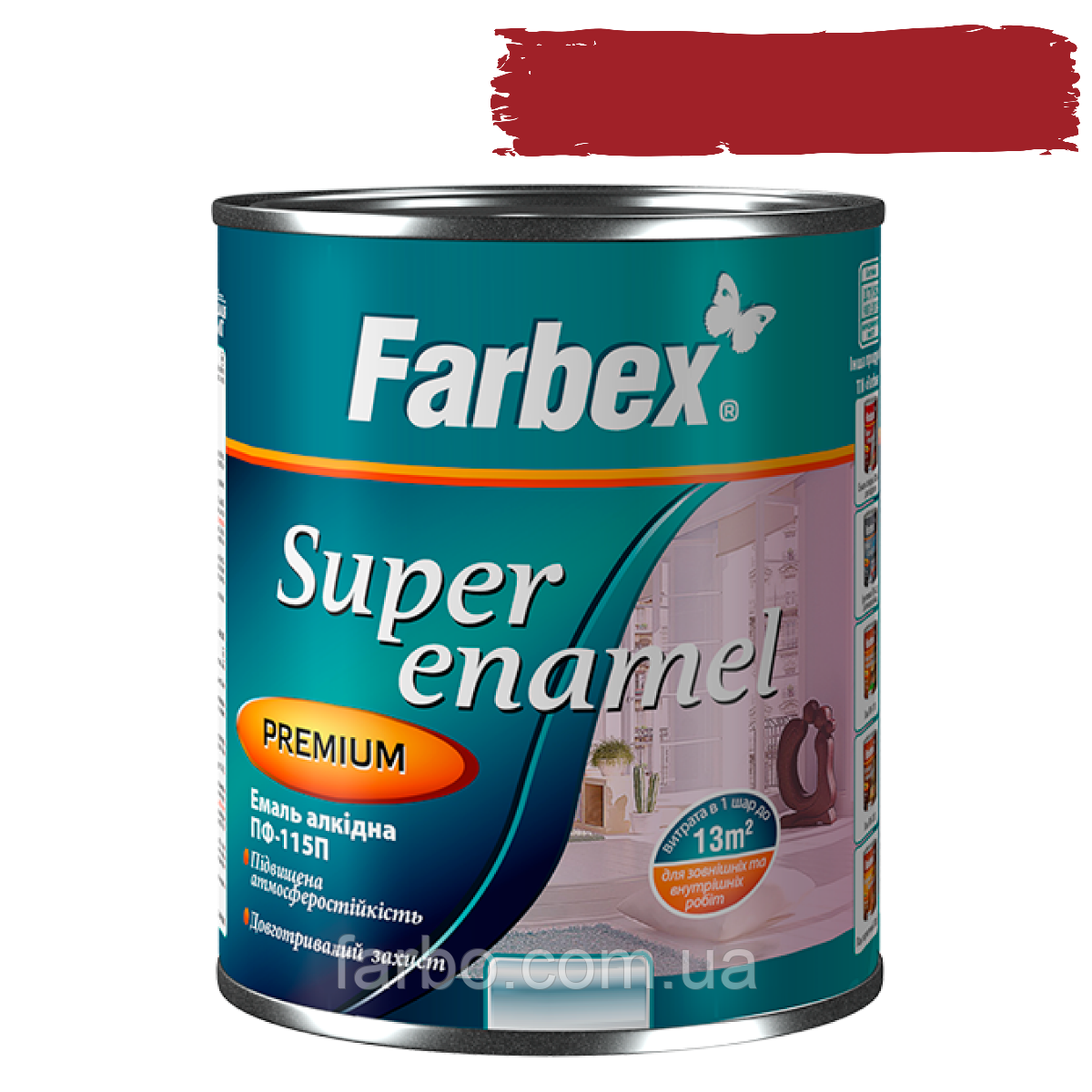 Емаль алкідна ПФ-115 П Farbex червона 2.8 кг, фото 1