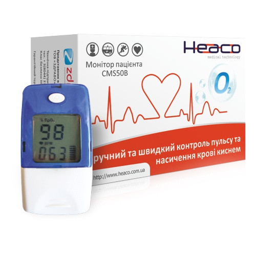 Пульсоксиметр CMS 50B (монохромний дисплей), Heaco