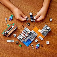LEGO Minecraft Покинута шахта 248 деталей (21166), фото 10