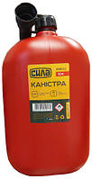 Каністра для палива пластикова 10л HDPE із лійкою СИЛА