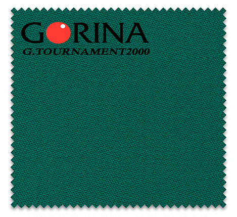 Сукно більярдне Gorina Granito Tournament 2000 197 см Yellow Green жовто-зелене, фото 1