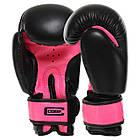 Рукавички боксерські CORE BO-8543 2-6 унцій кольори в асортименті, фото 6