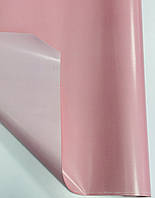 Подарочная бумага 70см х10 м "Двухсторонняя: розовая пудра + розовый"