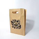 Великодні пакети подарункові "Великодній Злодій" 220*75*325 мм Пакети з вирубними ручками Паперовий пакет банан, фото 5