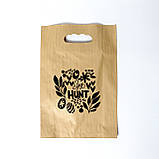 Великодні пакети подарункові "Великодній Злодій" 220*75*325 мм Пакети з вирубними ручками Паперовий пакет банан, фото 6