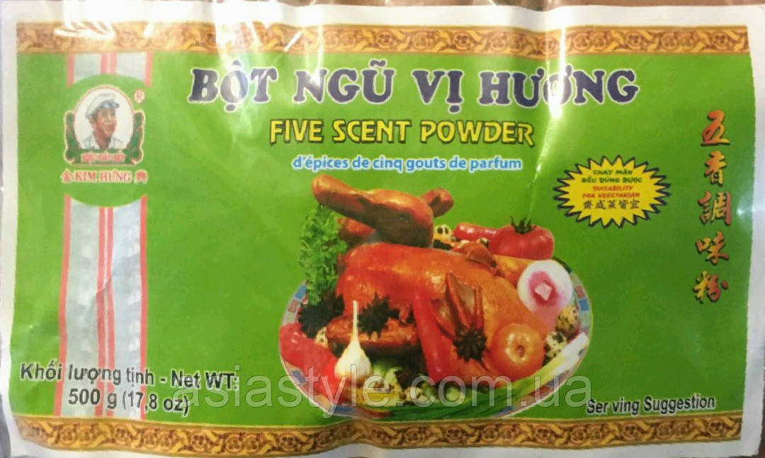 Приправа 5 спецій, Bot Ngu Vi Huong, TM Kim Hung, 500 г, спеції для качки по-пекінси, Тр, фото 1
