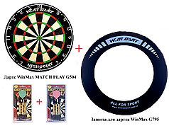 Фірмовий набір Profi для гри дартс