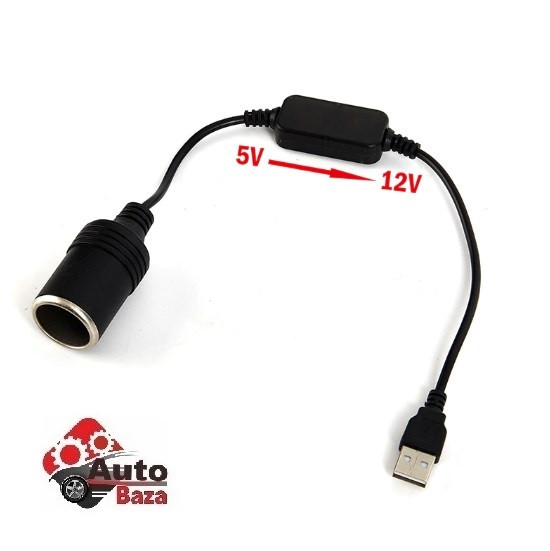 Розетка / перехідник з USB на прикурювач автомобіля, адаптер конвертер