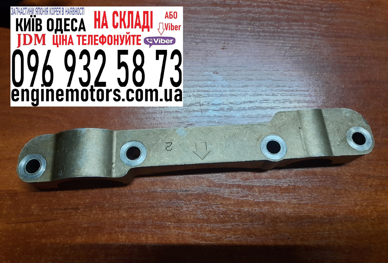 Бугель роздалів 4B10 4B11 4B12 Mitsubishi Lancer X Outlander XL 1.8i 2.0i 2.4i