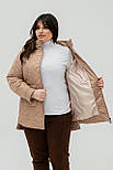 Куртка Орлеан капучино 54 (101399), фото 7