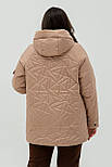 Куртка Орлеан капучино 54 (101399), фото 8