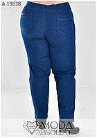 Женские брюки под джинсы. Цвет голубой. Размеры 52/54, 56\58, 60/62, 64/66 (большемерит)