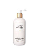 Увлажняющий лосьон для рук Victoria's Secret Coconut milk & Rose hand lotion 280ml