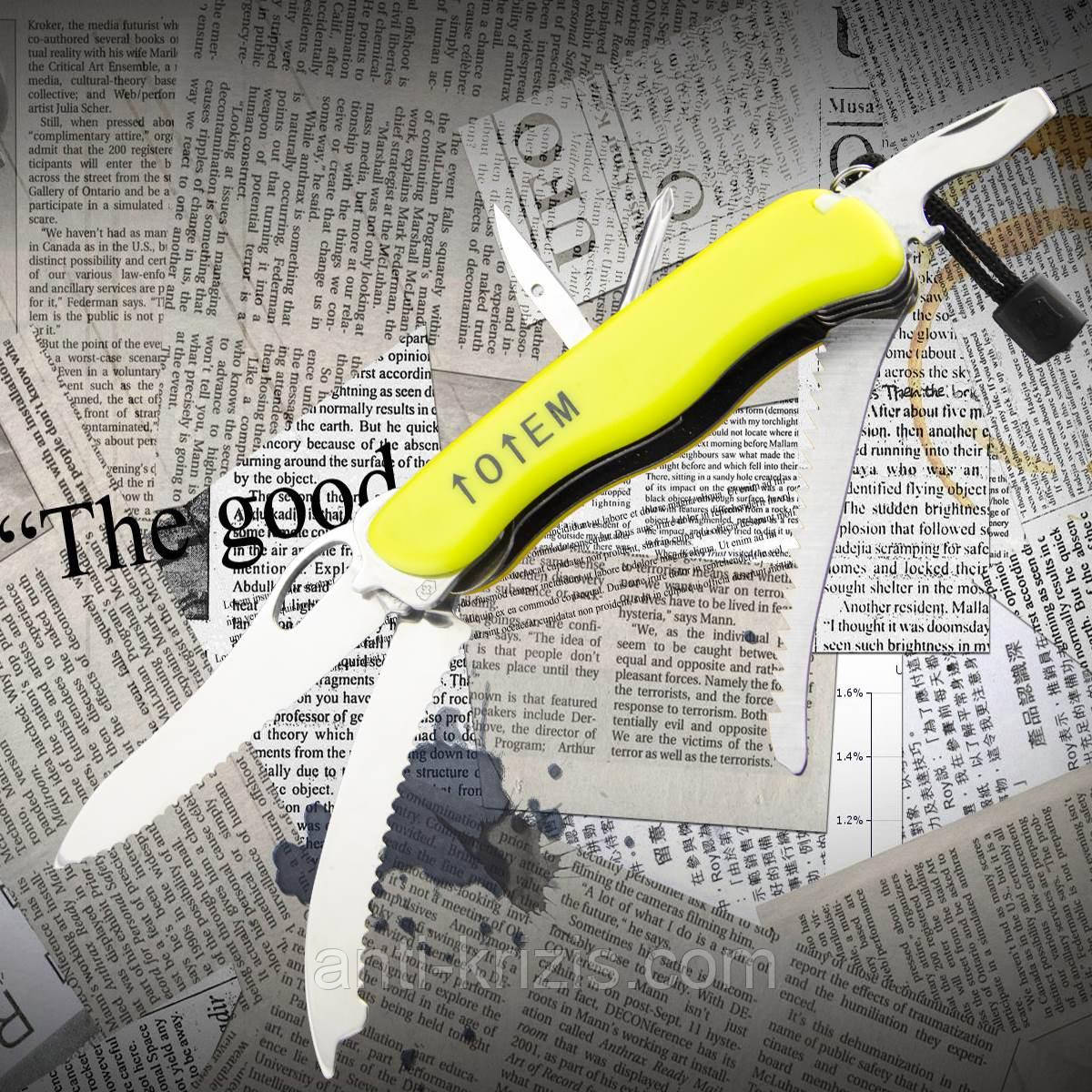 Ніж багатофункціональний Тотем F 41-1 (Ніж рятівника)