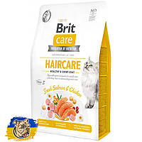 Сухой корм для кошек Brit Care Cat GF Haircare Healthy and Shiny Coat 2 кг