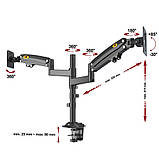 Кронштейн настільний для двох моніторів H180B 22"-32" North Bayou, фото 7