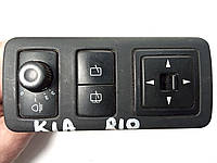 Блок кнопок управления и регулировки светом Kia Rio 1A12
