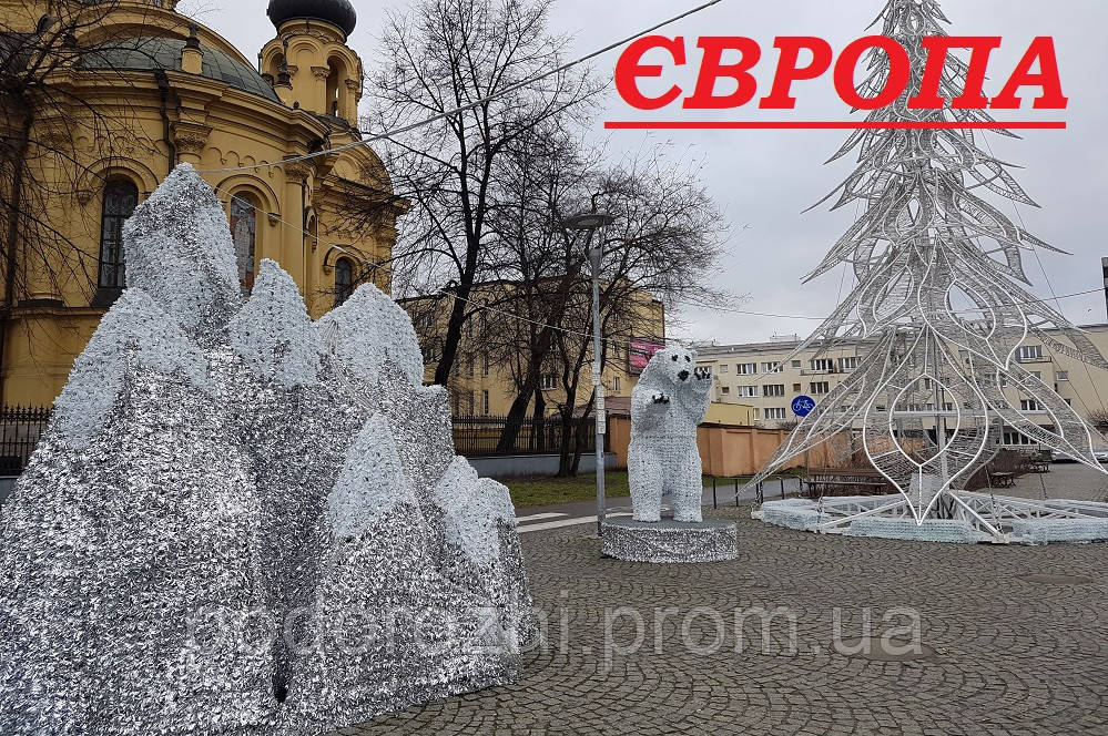 Новогодние и Рождественские туры 2024 в Европе - фото 1 - id-p51011801