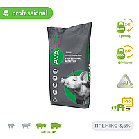 Премікс для свиней для швидкого зростання від 30 до 110 кг AVA PRO MIX PG/PF Optima 3.5% мішок 25 кг