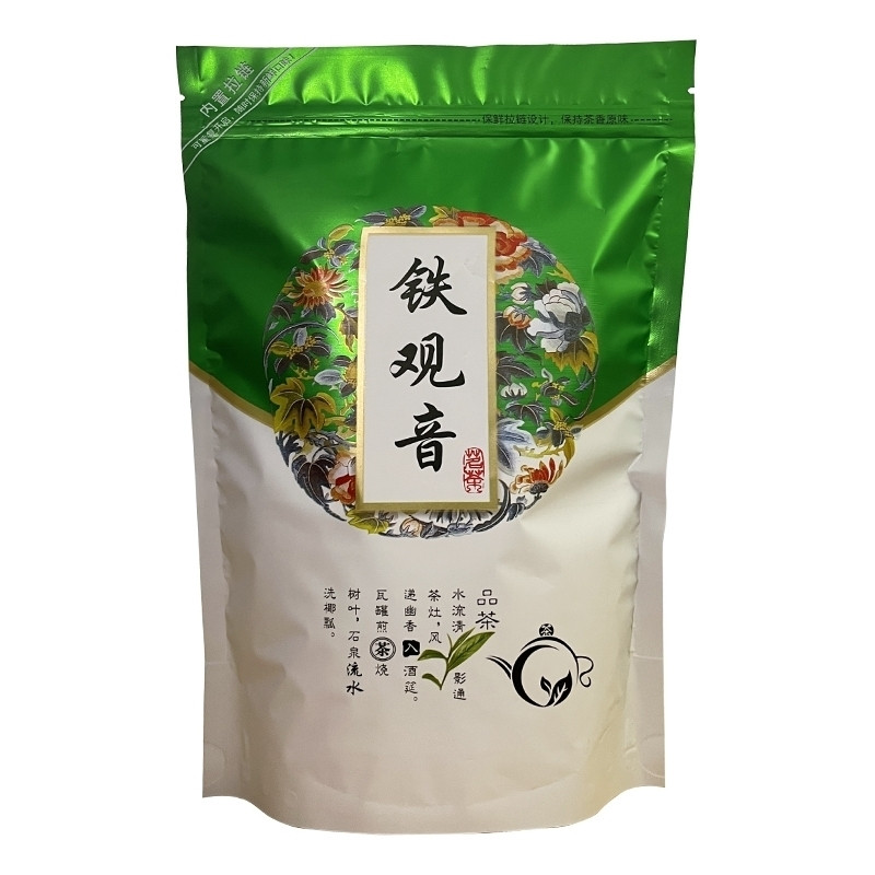 Китайський улун Те Гуань Інь 250 г, справжній китайський зелений чай тонізувальний напівферментований